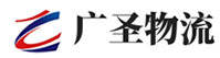 广州到高平市物流公司